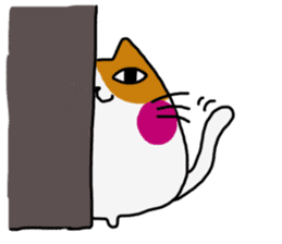 Marshmallow cat maro sticker #4292201