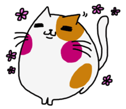 Marshmallow cat maro sticker #4292212