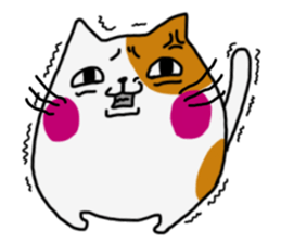 Marshmallow cat maro sticker #4292219