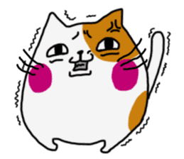Marshmallow cat maro sticker #4292219