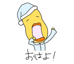 Happan sticker #4292224