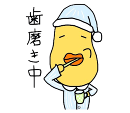 Happan sticker #4292225