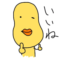 Happan sticker #4292227