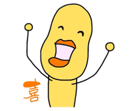 Happan sticker #4292228