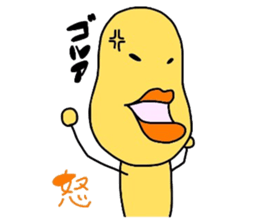 Happan sticker #4292229