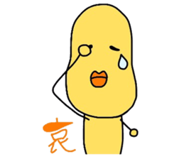 Happan sticker #4292230