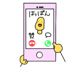 Happan sticker #4292232