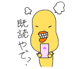 Happan sticker #4292234