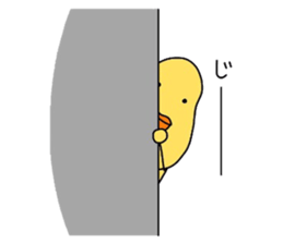 Happan sticker #4292235