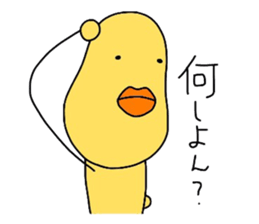 Happan sticker #4292236