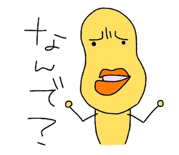 Happan sticker #4292237