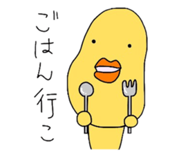 Happan sticker #4292240