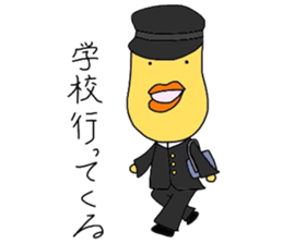 Happan sticker #4292242