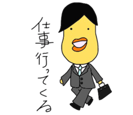 Happan sticker #4292243