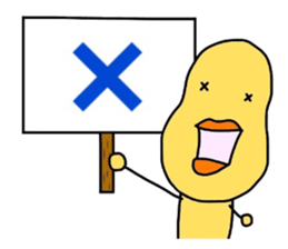 Happan sticker #4292247