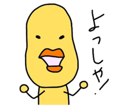 Happan sticker #4292248