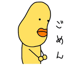 Happan sticker #4292250