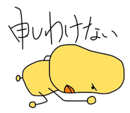 Happan sticker #4292251