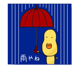 Happan sticker #4292253