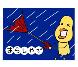 Happan sticker #4292254