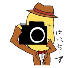 Happan sticker #4292260