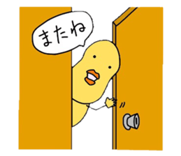 Happan sticker #4292263