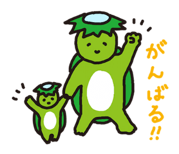 TOMBOSENSEI animal LINE sticker Ver.2.0 sticker #4292290