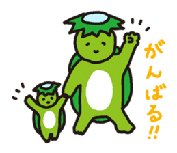 TOMBOSENSEI animal LINE sticker Ver.2.0 sticker #4292290