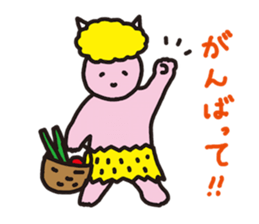 TOMBOSENSEI animal LINE sticker Ver.2.0 sticker #4292291