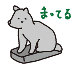 TOMBOSENSEI animal LINE sticker Ver.2.0 sticker #4292303