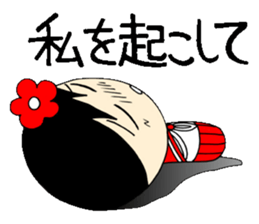 Everyday schoolgirl  3 with Koke-ko sticker #4292304