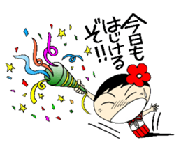 Everyday schoolgirl  3 with Koke-ko sticker #4292305