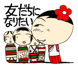 Everyday schoolgirl  3 with Koke-ko sticker #4292306