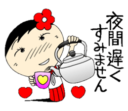 Everyday schoolgirl  3 with Koke-ko sticker #4292307