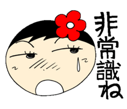 Everyday schoolgirl  3 with Koke-ko sticker #4292308