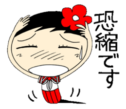 Everyday schoolgirl  3 with Koke-ko sticker #4292309