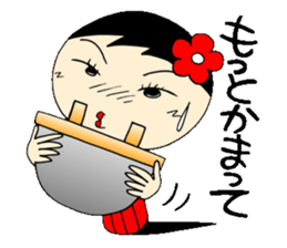 Everyday schoolgirl  3 with Koke-ko sticker #4292310