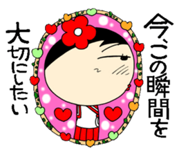 Everyday schoolgirl  3 with Koke-ko sticker #4292311