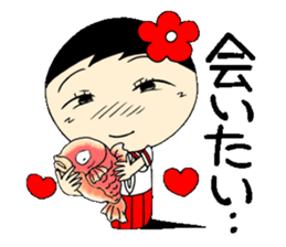 Everyday schoolgirl  3 with Koke-ko sticker #4292312