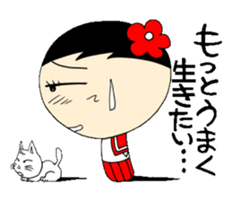 Everyday schoolgirl  3 with Koke-ko sticker #4292313