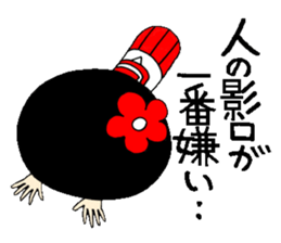 Everyday schoolgirl  3 with Koke-ko sticker #4292316