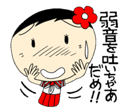 Everyday schoolgirl  3 with Koke-ko sticker #4292317