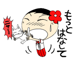 Everyday schoolgirl  3 with Koke-ko sticker #4292318