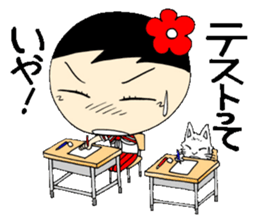 Everyday schoolgirl  3 with Koke-ko sticker #4292319