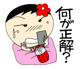 Everyday schoolgirl  3 with Koke-ko sticker #4292320