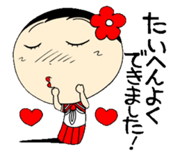 Everyday schoolgirl  3 with Koke-ko sticker #4292323