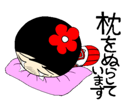 Everyday schoolgirl  3 with Koke-ko sticker #4292324