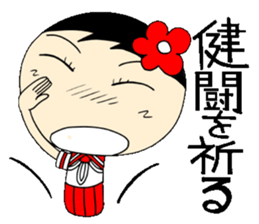 Everyday schoolgirl  3 with Koke-ko sticker #4292325