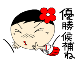 Everyday schoolgirl  3 with Koke-ko sticker #4292326