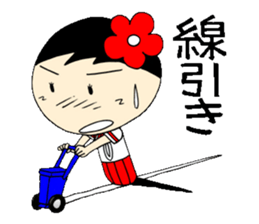 Everyday schoolgirl  3 with Koke-ko sticker #4292327